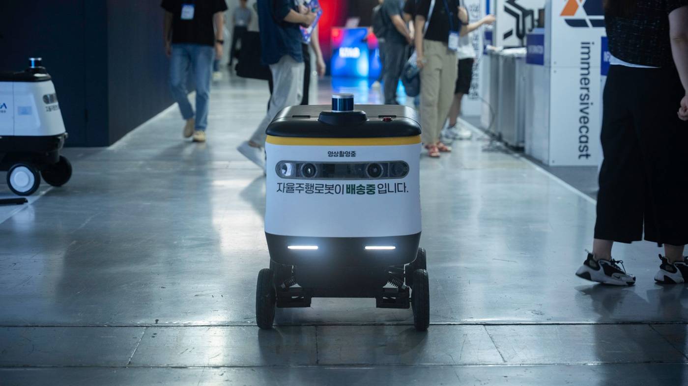 Robotics startup ipo press conference